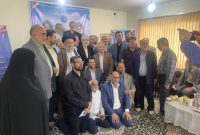بیانیه پایانی نشست انتخاباتی جمعیت وفاداران انقلاب اسلامی