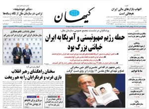 ۶۰ درصد مقاومت، صفر درصد عقب‌نشینی
